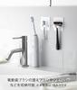 Yamazaki Silicone Suction Cup Toothbrush X X Tower Floating Storage Toothbrush Toothbrush 10296 Holder, White, W5.2 D2.3 H6cm, Series, Stand, Holder,