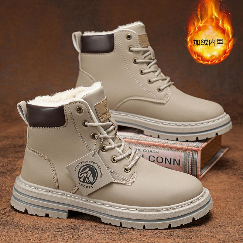 

Очень большой размер Ботинки Мартин Мужские Флисовые Теплые Ботинки Пустынные Инструментальные Ботинки Средние Хлопковые Ботинки Модная Обувь Мужские Ботинки 44