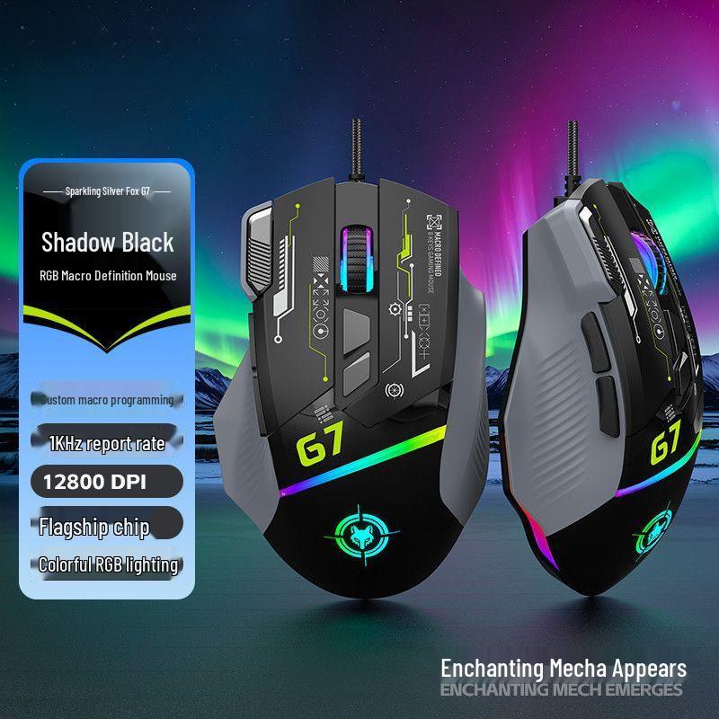 

G7 Wired RGB Gaming Mouse with Macro Programming and Mecha Design