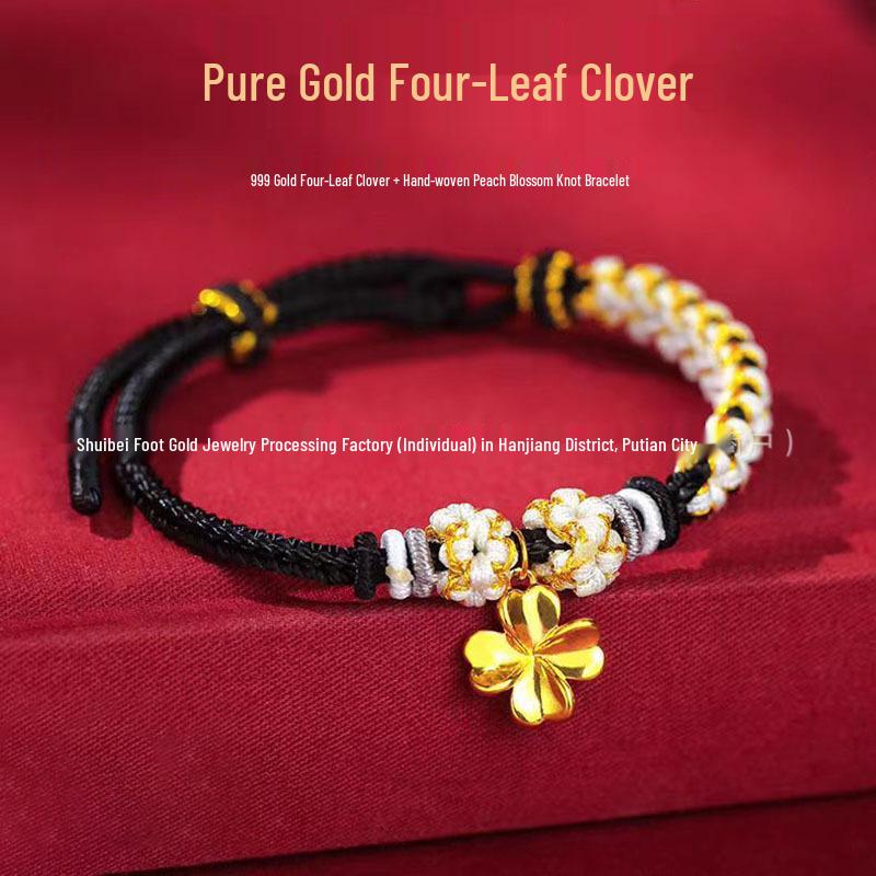 Shuibei 999 Reingold Ping'an Schnalle Armband mit goldenen Glücksperlen - Geflochtenes Handseil Valentinstag Qixi Geschenk