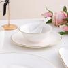 Luxury Gold Rim Ceramic Tabletop Decor Set