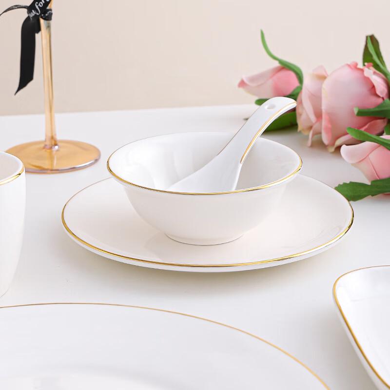 Luxury Gold Rim Ceramic Tabletop Decor Set