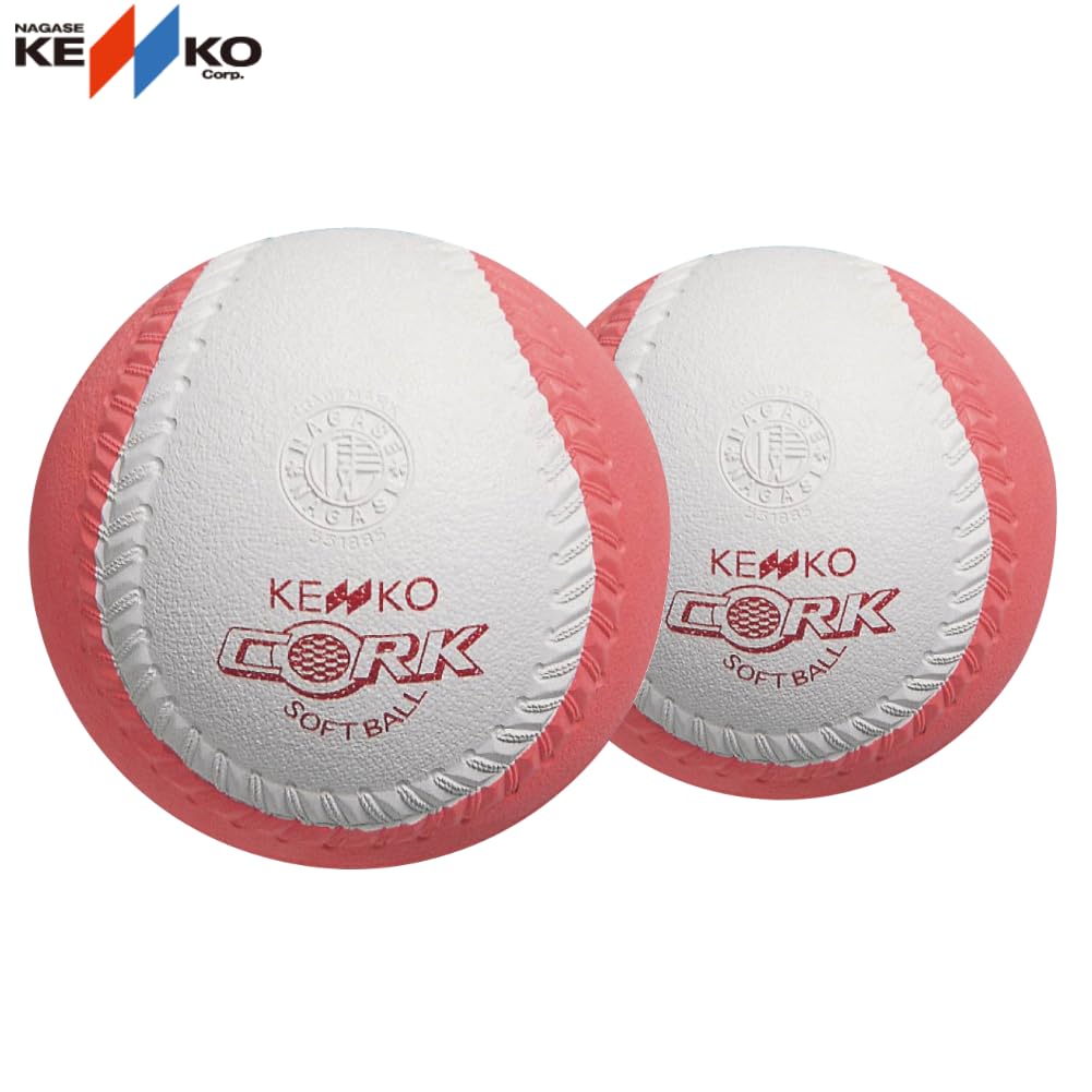 Nagase Kenko Kenko Softball Rotation 2 SKTN2 (KENKO) No. (2 balls)