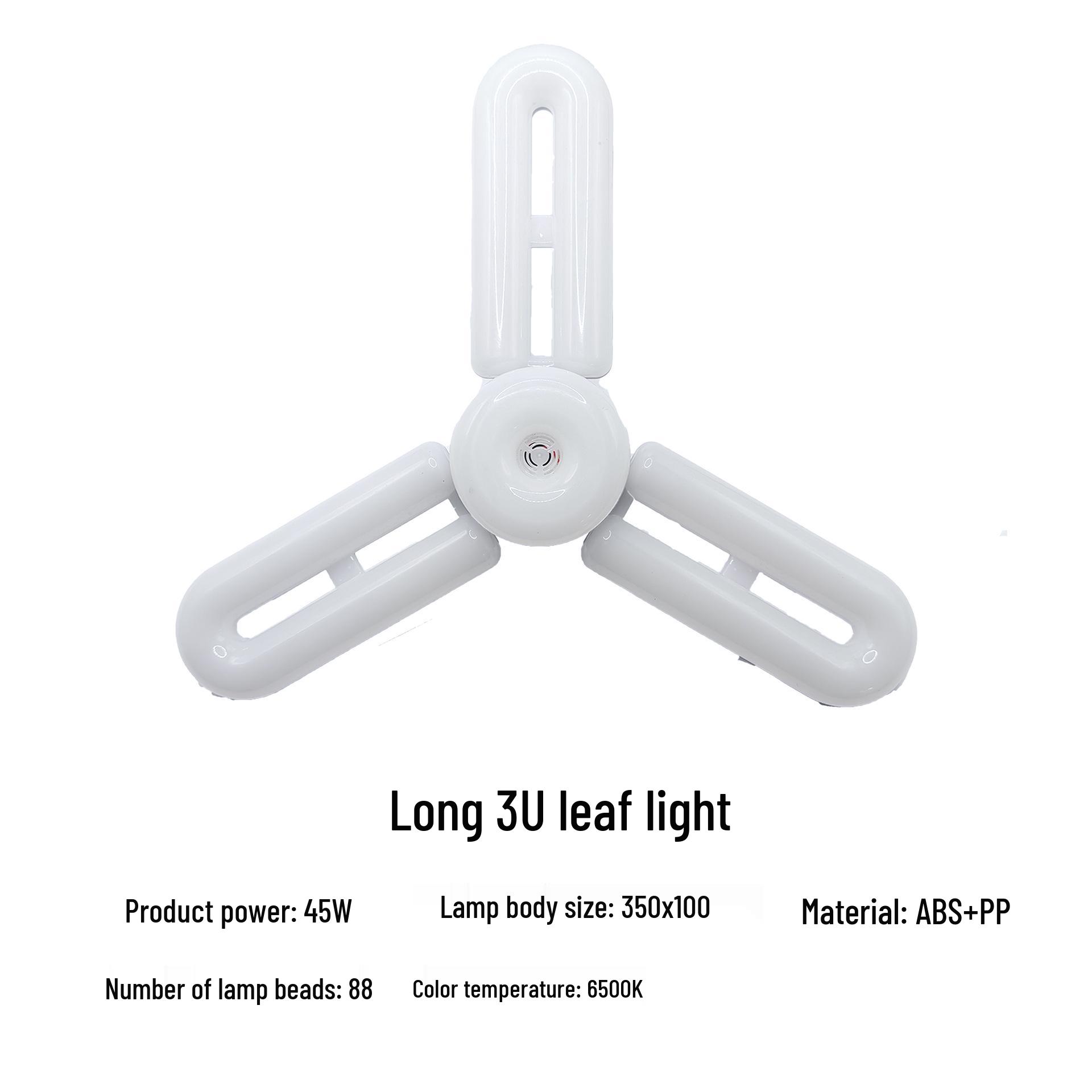 

Светодиодная энергосберегающая U-образная трехлепестковая лампа E27 для спален - Суперяркий складной потолочный светильник 45W Narrow Range [170-256V]