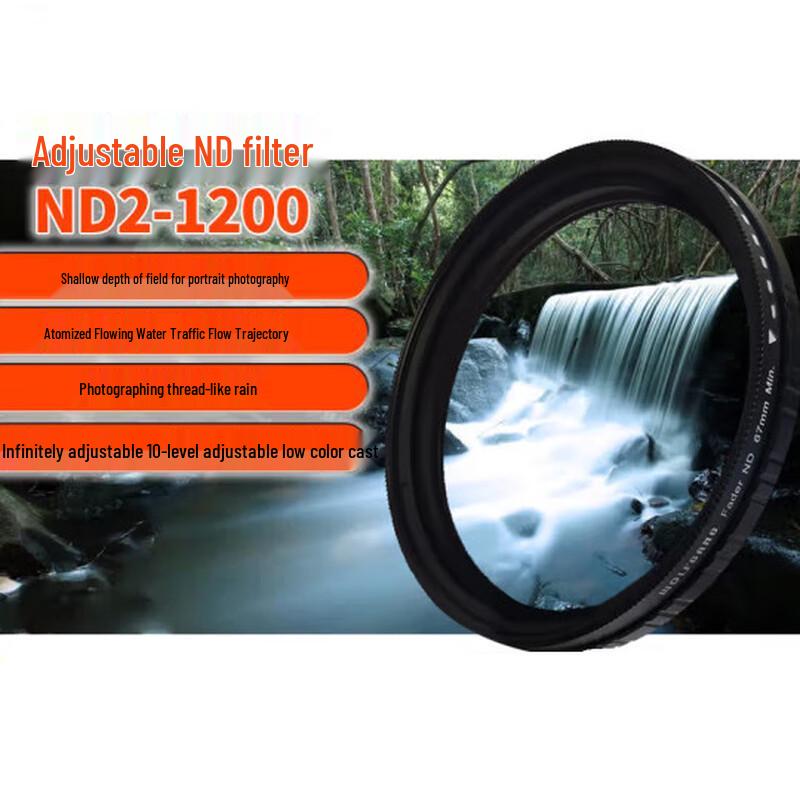 

WOLFGANG ND2-1200 Variable ND Lens Filter