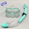 Snorkeling Set, Snorkeling Erbao Adult Children's Eye Protection Diving Goggles
