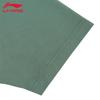 Li-Ning Men's 2024 Spring/Summer Short-Sleeve Polo Shirt