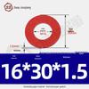 Red Bakelite Paper Insulating Washer/Gasket for M2-M8 Screws