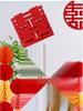 Double Happiness 3D Wedding Ornament & Sticker Set for Bedroom and Living Room Decor