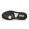 Anta 982 Slip Resistant Abrasion Resistant Low top Skateboard Shoes Men's White Gray 112548066-5