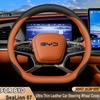 For BYD Sea Lion 07 EV BYD Sea Lion 05 06 DM-I EV 2026 2026 D Type Car Steering Wheel Cover Ultra Thin Leather Atuo Accessories