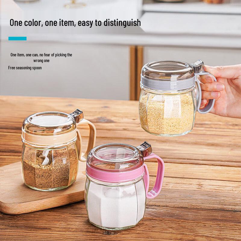 ZISIZ Glass Kitchen Seasoning Jar