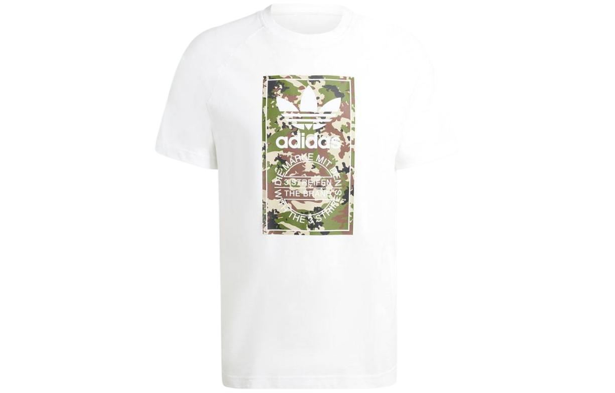 Adidas Originals Camo Tongue Tee T Shirt Men s White IS0246 XXL