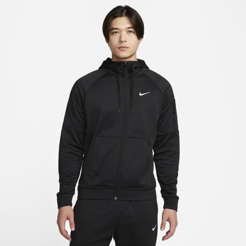 Nike Men's Stand Collar Jacket Sports Training Knit Outerwear
