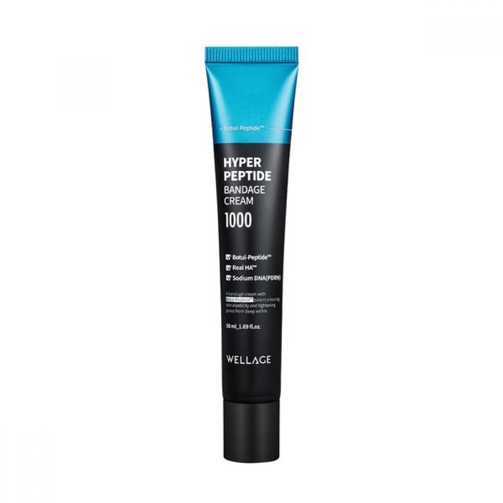 

[wellage] Hyper Peptide Bandage Cream 50ml