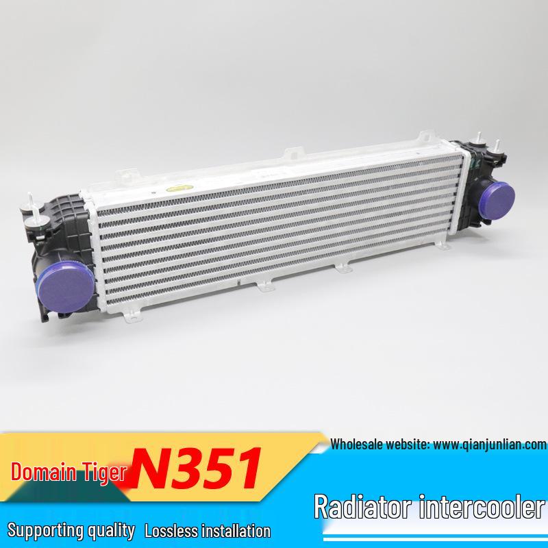 Jiangling Yuhu N351 Radiator Intercooler Assembly