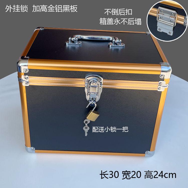 Large steel-reinforced cosmetic case with aluminum alloy frame,double-layer portable toolbox for foot bath tools