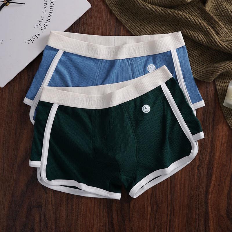Men's Antibacterial Breathable Loose Fit Boxer Briefs Mid-Rise Striped Shorts