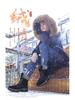 Plus Size Women's High-Top Snow Boots – Autumn/Winter Bestseller, Velvet Lined and Warm.