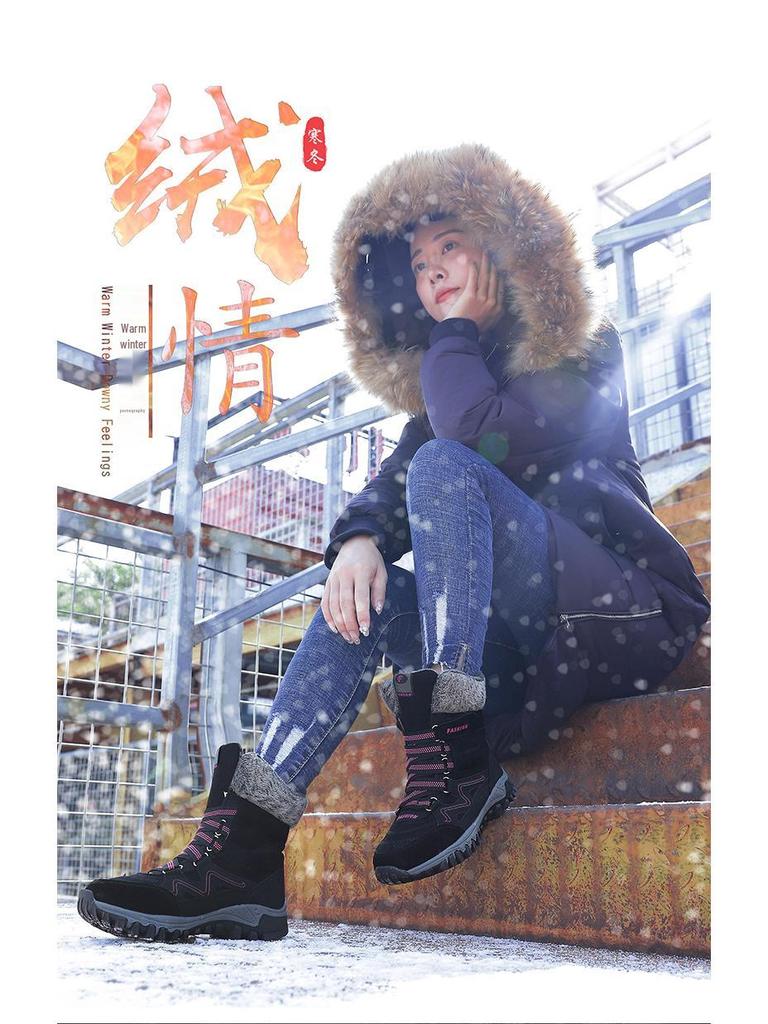 Plus Size Women's High-Top Snow Boots – Autumn/Winter Bestseller, Velvet Lined and Warm.