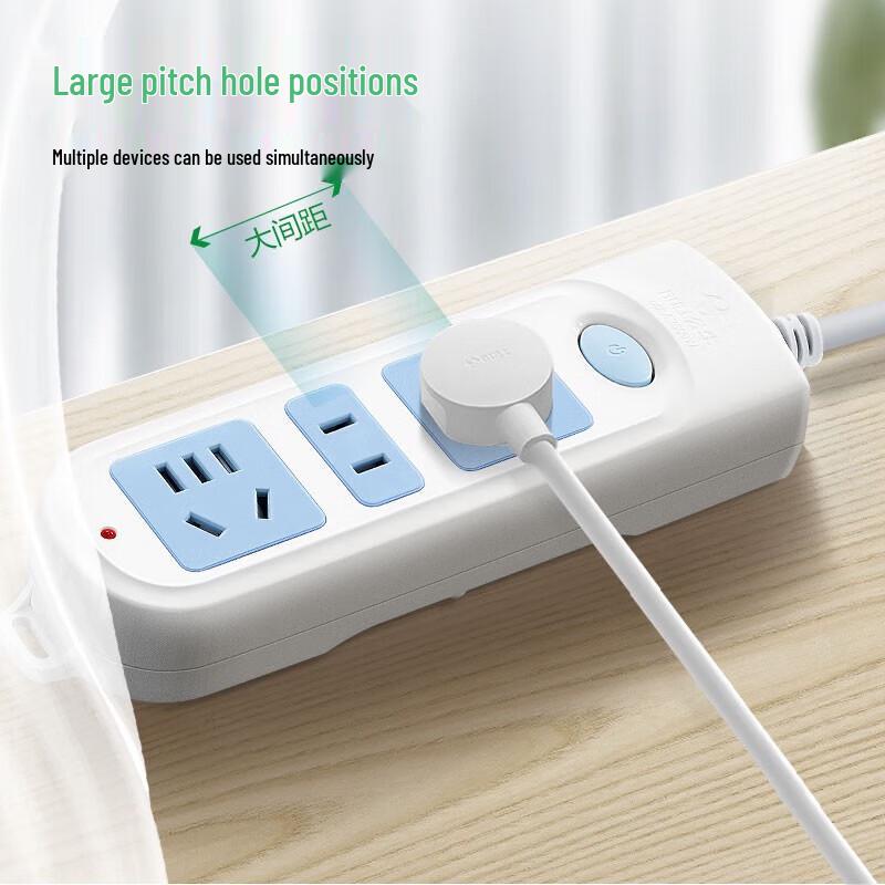 BULL 606B Extension Power Strip
