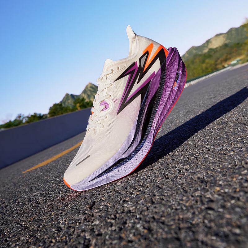 361° Feiran 4 Men's Carbon Plate Running Shoes