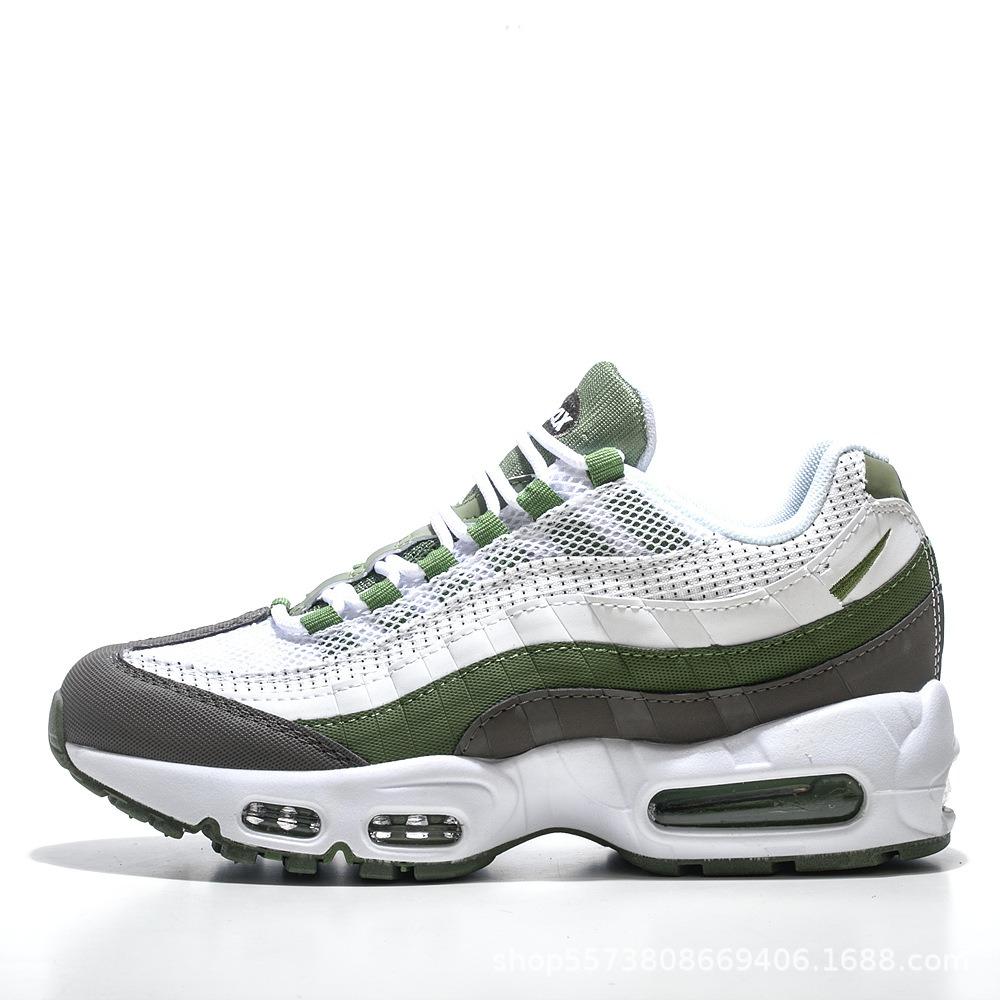 Sneakers Full Palm, Air Cushion Running Shoes Men's and Women's Shoes, Dad Shoes