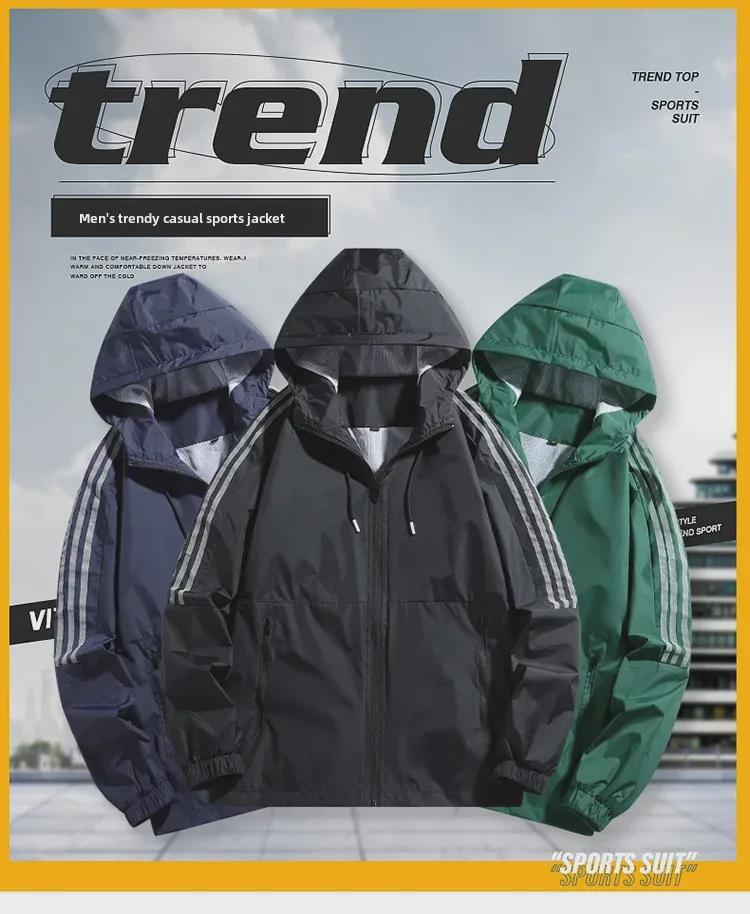 Men's Versatile Hooded Nylon Windbreaker: Lightweight Outdoor Casual Jacket