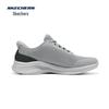 Skechers Men's 233183 Casual Sports Shoes