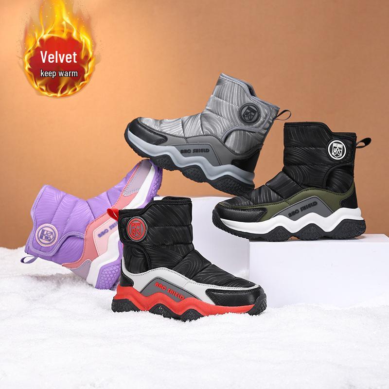 Children's Winter Snow Boots - Plush, Warm, Anti-Freeze Cotton Shoes for Boys & Girls