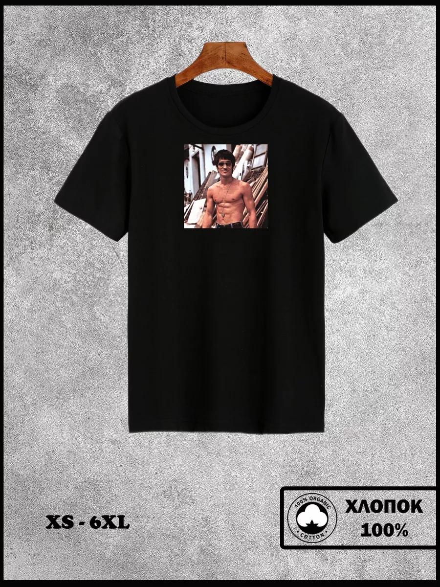 T-shirt with skeleton hands print S