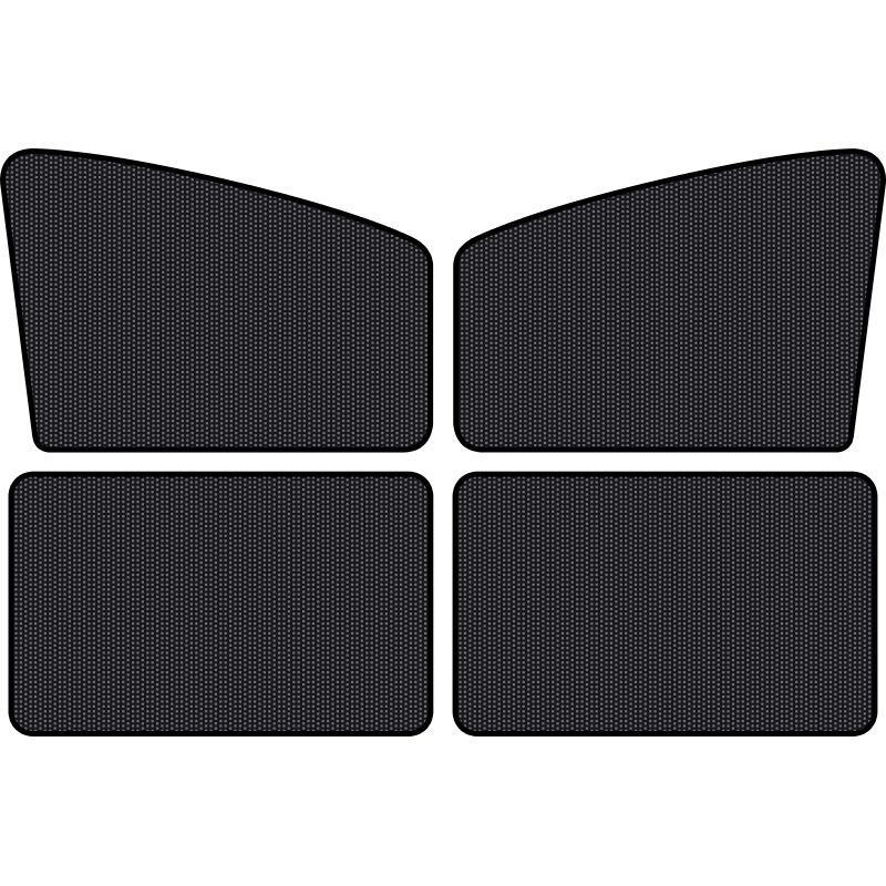 Magnetic Mesh Car Sunshade: Heat-Insulating Sun Protection Cloth
