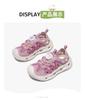 Snafei Girls' Sandals 2026 Summer New Children's Sports Shoes Knob Buckle Non Slip Soft Bottom Outdoor Casual Shoes