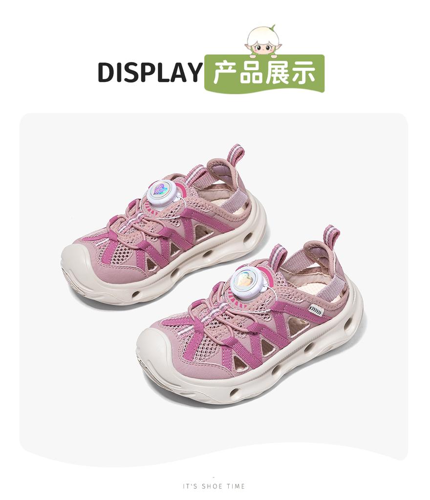Snafei Girls' Sandals 2026 Summer New Children's Sports Shoes Knob Buckle Non Slip Soft Bottom Outdoor Casual Shoes