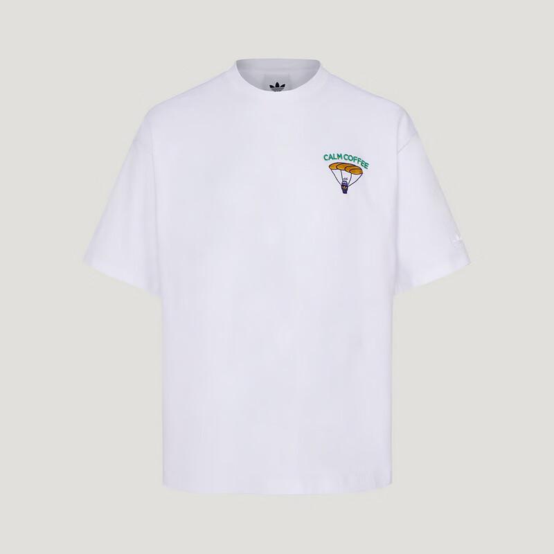 Унисекс свитшот Adidas с вышивкой 2XL