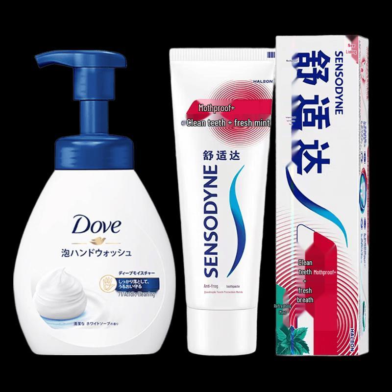 Dove Foaming Hand Wash & Sensodyne Toothpaste Set