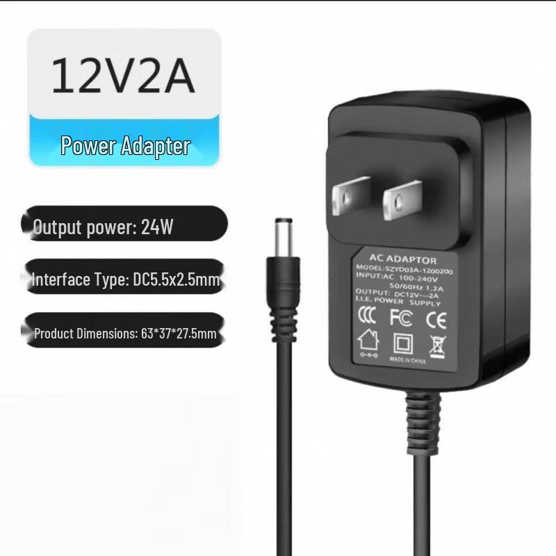 Gangwo 12V 2A Wall Plug Power Adapter