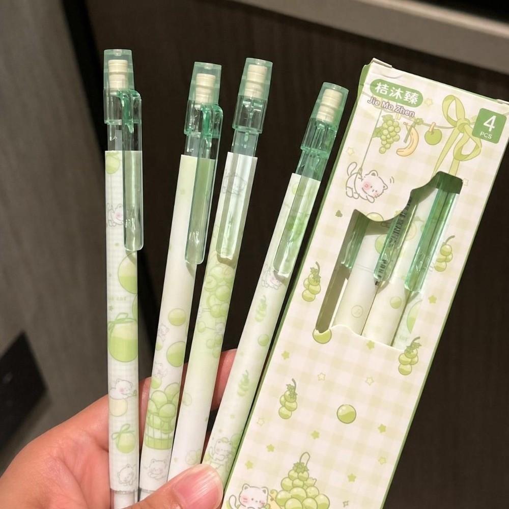 4pcs 0.5mm 2B Lead Automatic Pencil Kawaii Stationery Non-sharpening Pencil Back To School