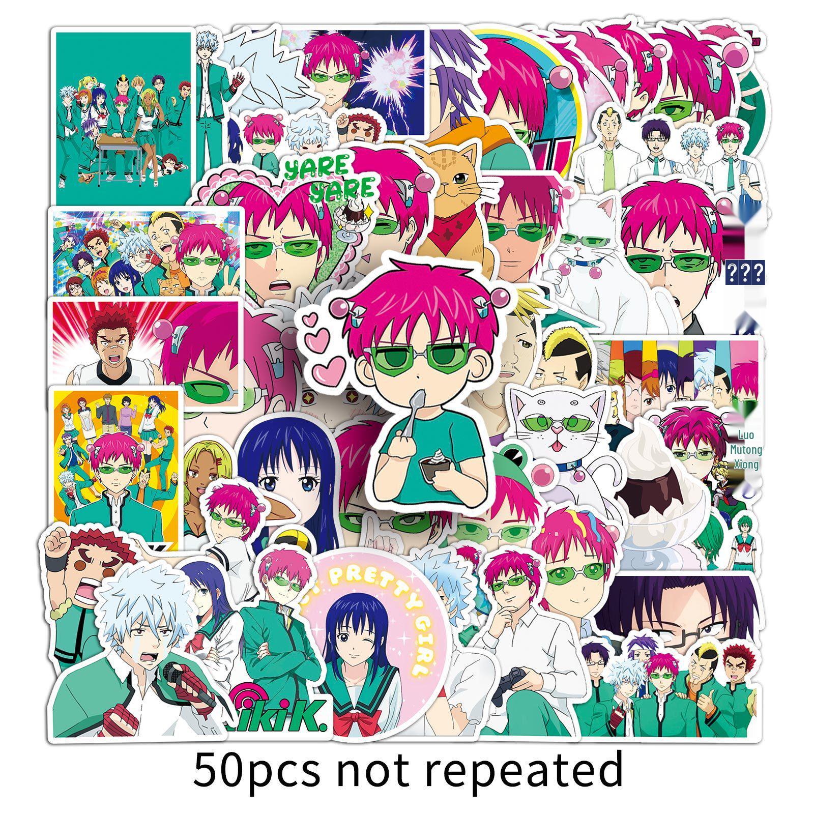 

Saiki K s Disastrous Life Anime Waterproof Stickers - 50 Sheets for Water Bottles, Notebooks & Journals
