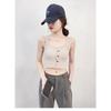 Rayon Short Padded Camisole Tank Top