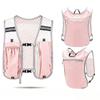 Breathable Waterproof Running Vest Backpack with Reflective Strips for Night Cycling and Casual Use