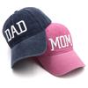 Embroidered Parent's Day Caps for Mom   Dad  Adjustable Baseball Hats for Couples