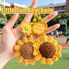 Sunflower Keychain Bag Charms Hanging Ornament for Backpack Bag Decorations Keyring Party Gift Graduation Gifts