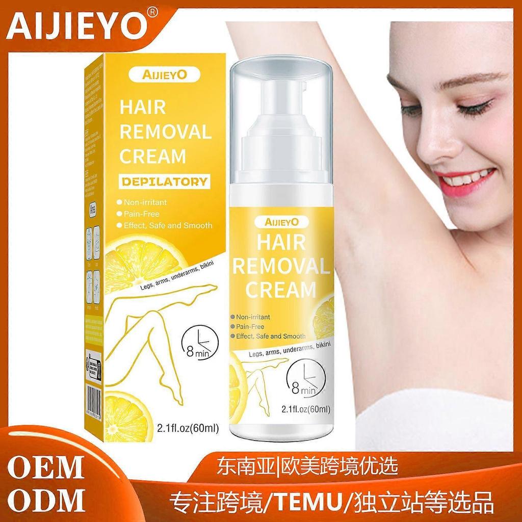 Hair removal cream gentle hair removal deep cleansing non-irritating long-lasting smooth no rebound 60ml
