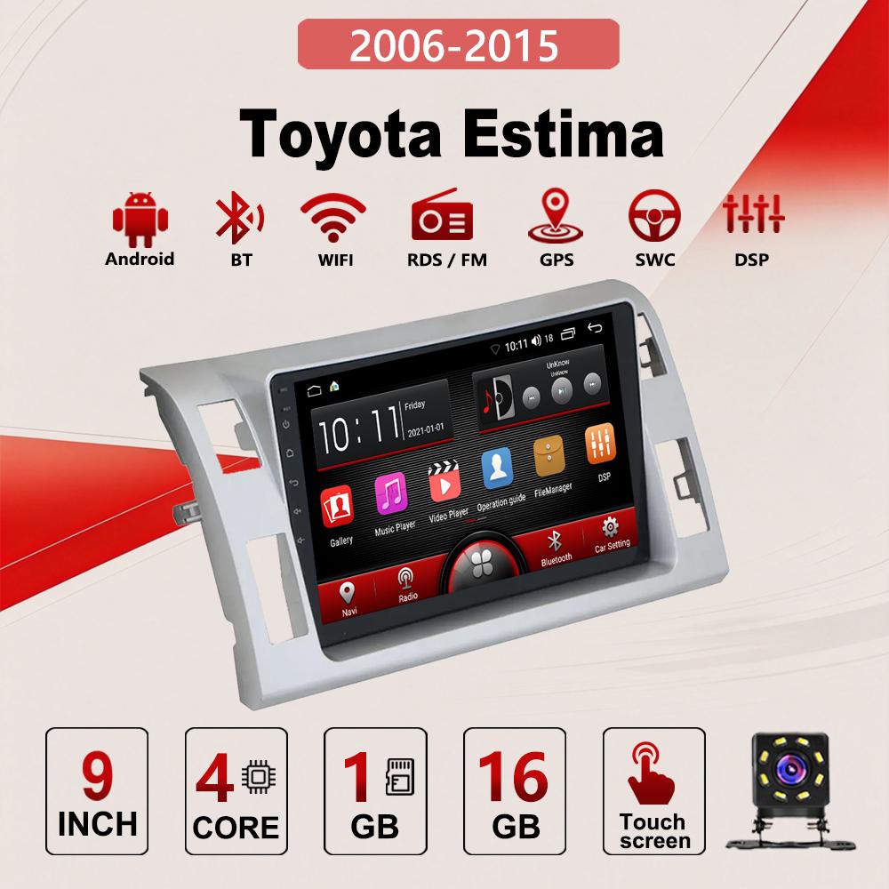 2Din Android Car-Play Car Radio,Toyota Estima 2006-2015,Multimedia Player Head Unit Stereo GPS Navigation BT WIFI,2+32GB