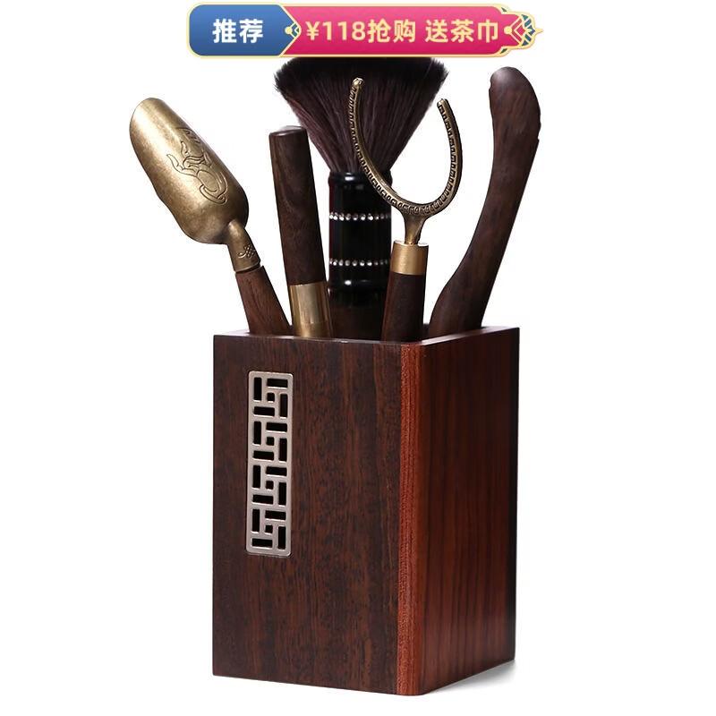 Handun Ebony Tea Ceremony Six Gentlemen Set