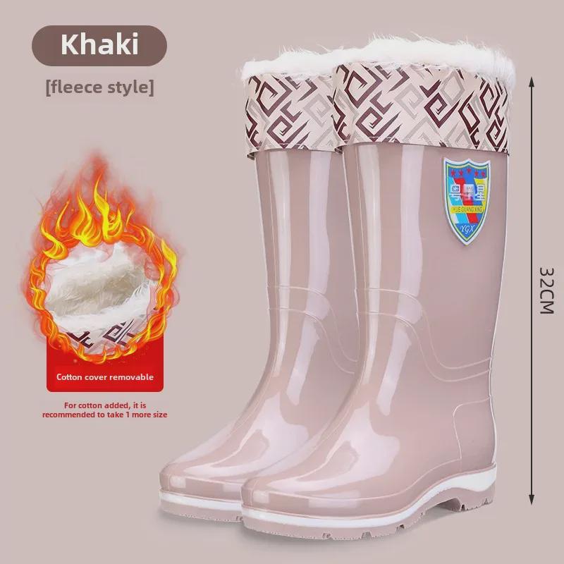 

Жіночі потовщені нековзні водонепроникні гумові чоботи для припливної зони 36