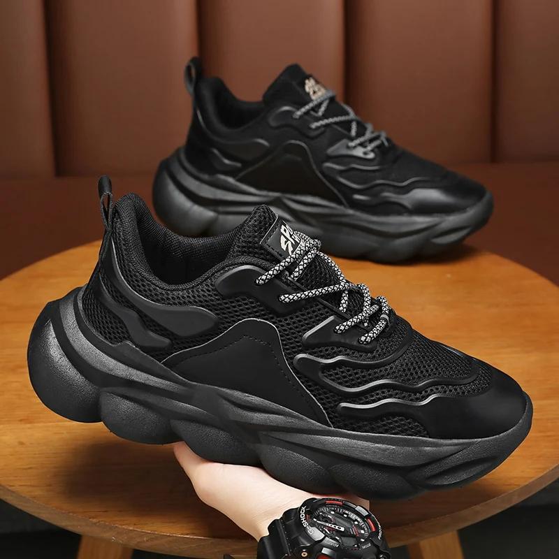 Fashion Men Casual Shoes Mesh Lightweight Breathable Running Sneakers Male Walking Shoes Comfortable Jogging Sport Shoes Zapatos