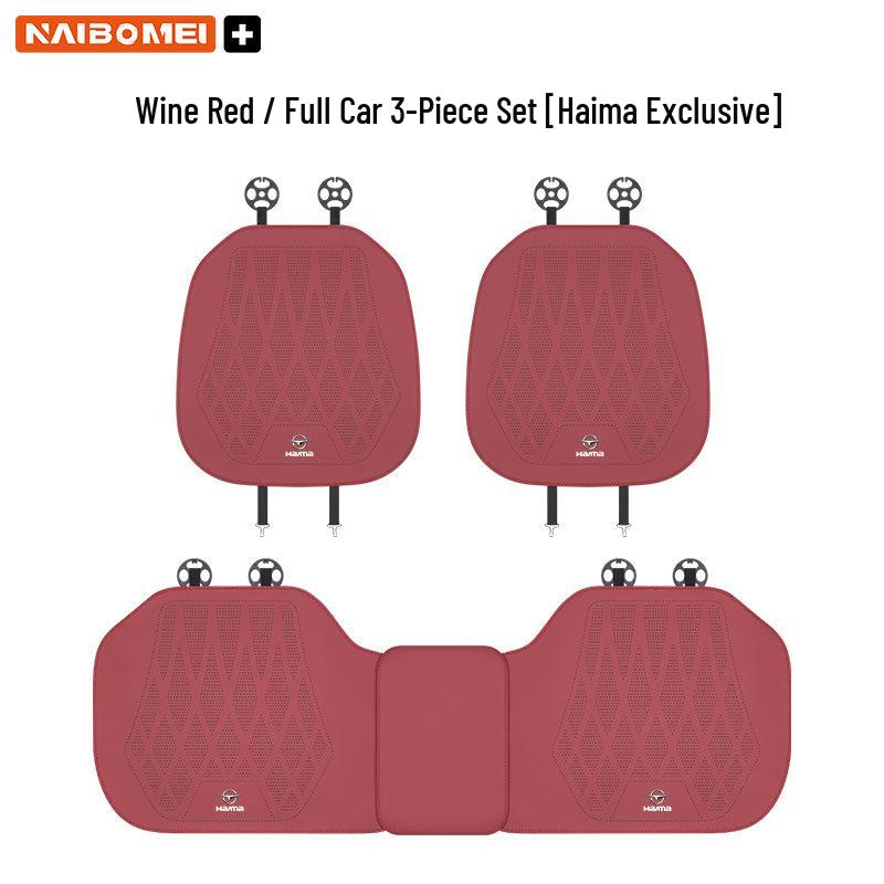 Leather Seat Covers for Haima Aishang 6, P8, S7, XE1, E5 Familia - Front and Rear Cushions