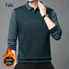Yalu Men's Faux Two-Piece Fleece-Lined Shirt-Collar Sweater